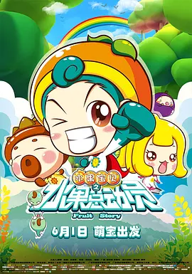 欧美视频精品一区二区三区